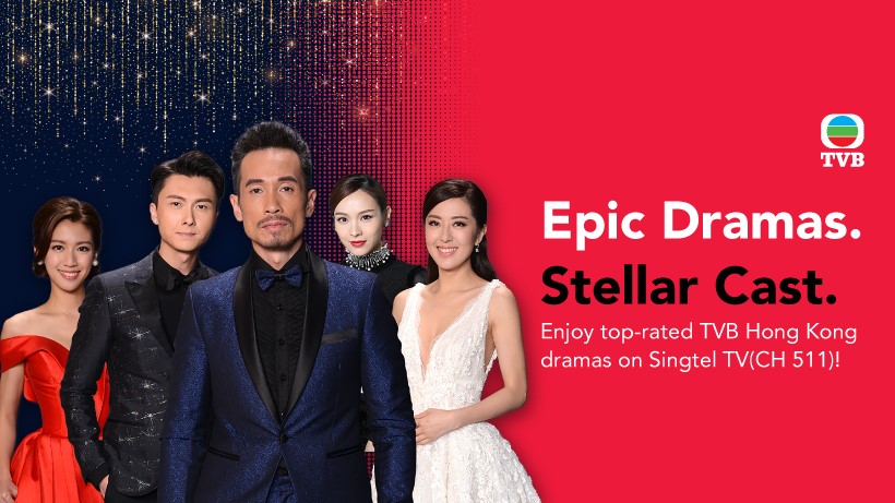 banner image