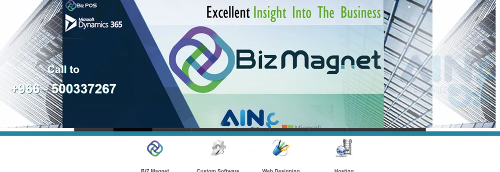 AIN Technologies cover