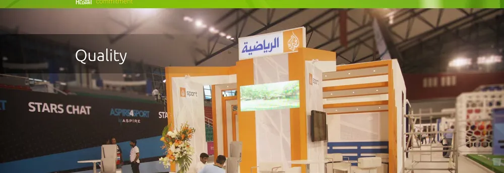 Al Dar Events cover