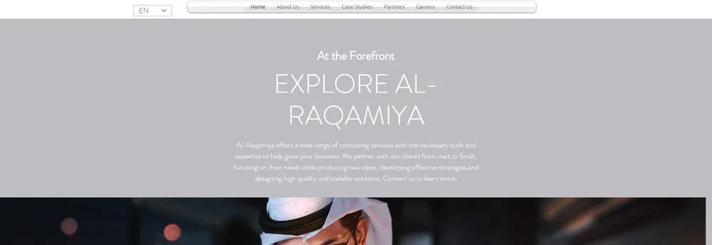 Al Raqamiya Managment Consulting cover