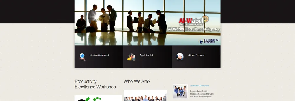 Al Wabel Recruitment Agency cover