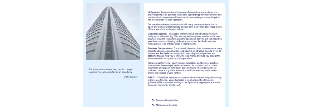 Biz Spain Biz cover