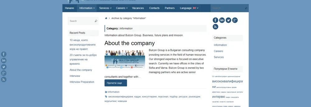 Bulcon Group cover