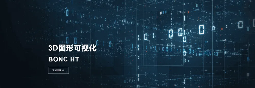 Business-Intelligence of Oriental Nations Corporation Ltd. cover