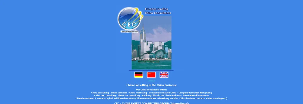 CEC cover