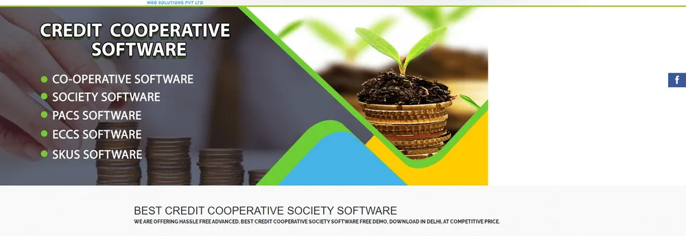 Credit Cooperative Society Software cover