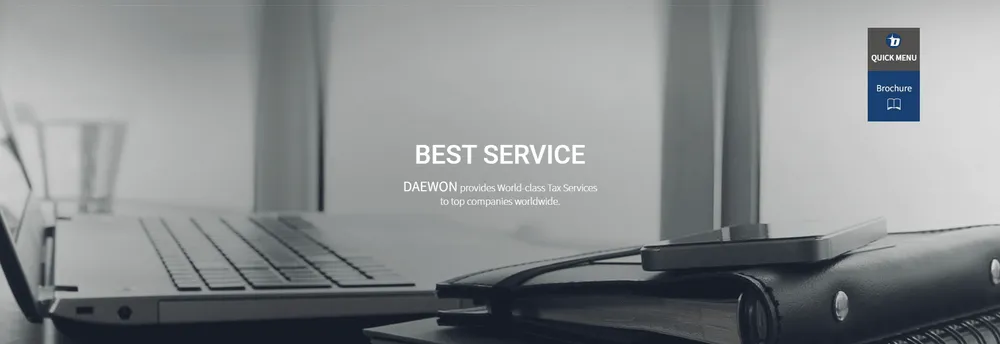Daewon Tax Accounting cover