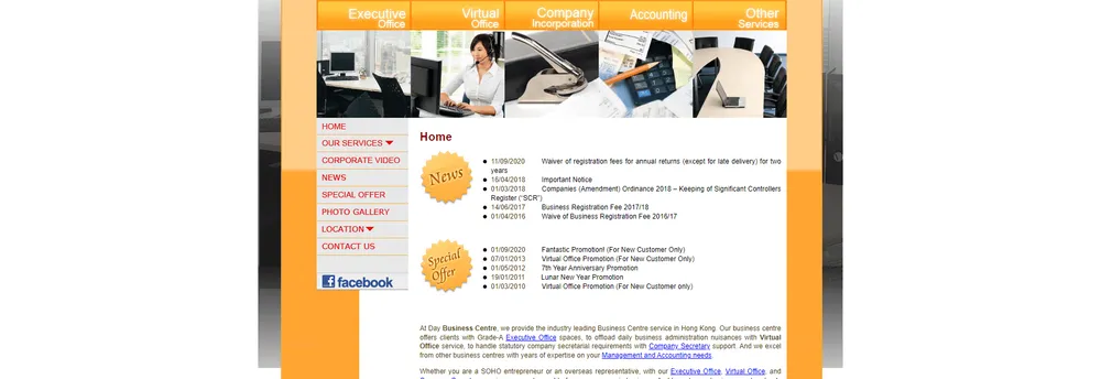 Day Business Centre cover