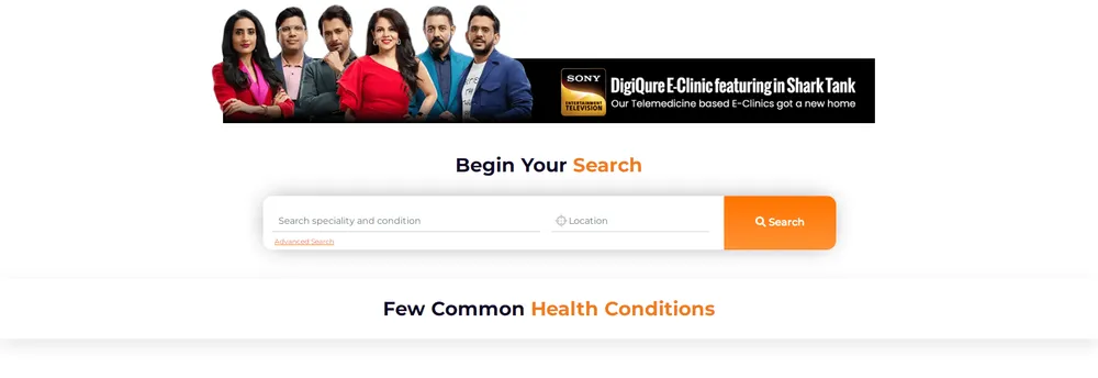 digiqure cover