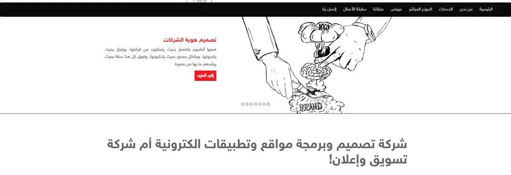 egy designer cover