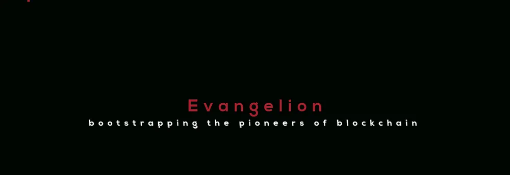 Evangelion Capital cover