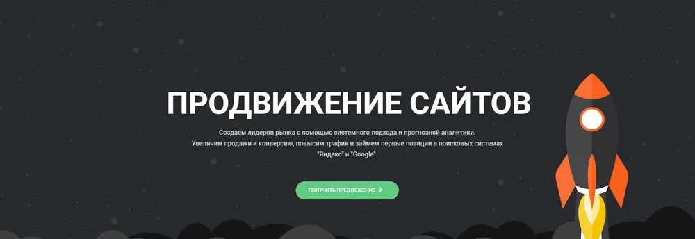 EVERTOP cover