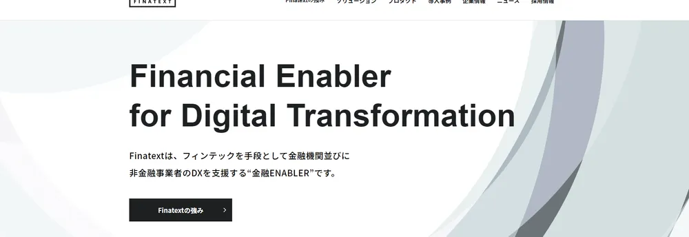 Finatext Ltd. cover