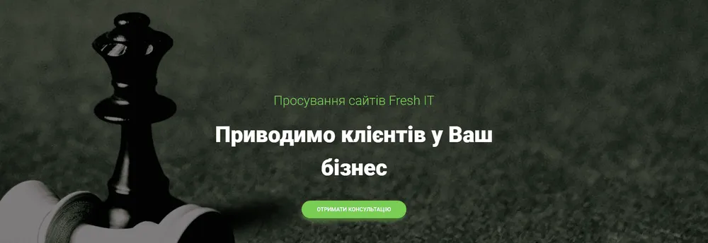 Fresh IT cover