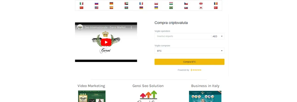 Geroi Marketing cover