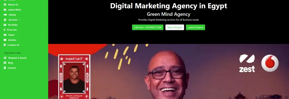 Green Mind Agency cover