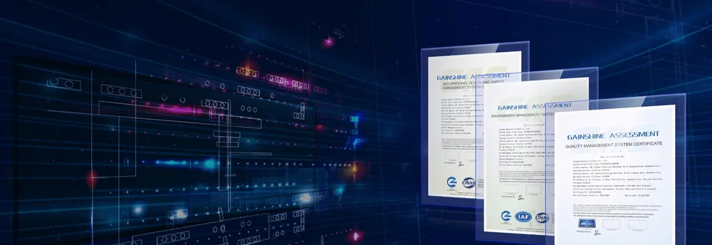 Insigma Hengtian Software Ltd. cover
