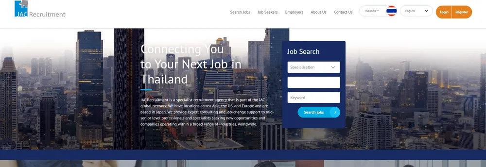 JAC Recruitment cover