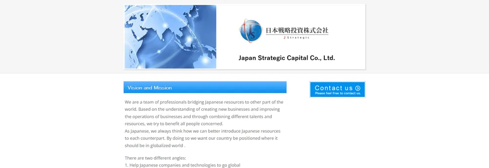 Japan Strategic Capital cover