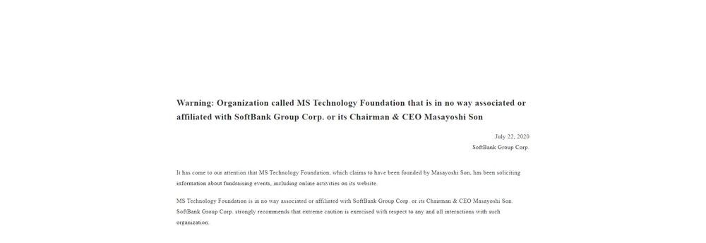 SoftBank Group cover