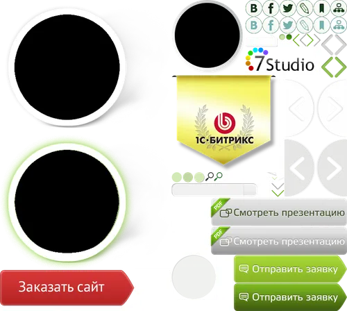 7STUDIO screenshot 1