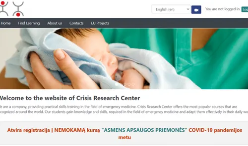 Agmis screenshot 1