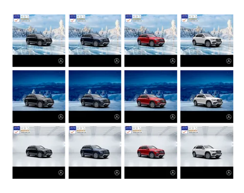 Aim Data screenshot 1