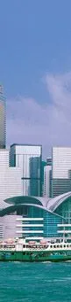 CEC - China Expert Consulting (China) Limited screenshot 2