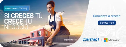 CONTPAQi screenshot 2