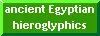 Legalmaster screenshot 2