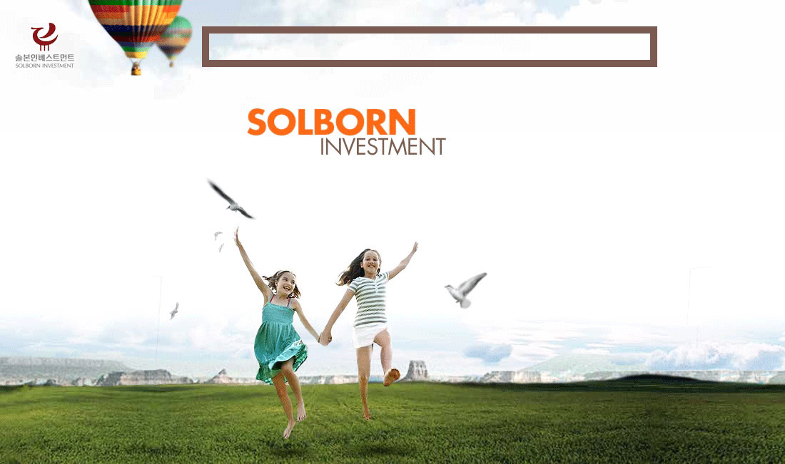 Solborn Investment screenshot 2
