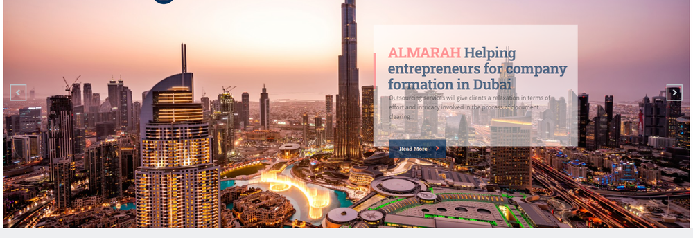 Al Marah Document cover