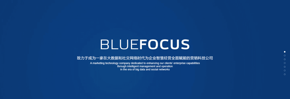 BlueFocus Intelligent Communications Group Co., Ltd. cover