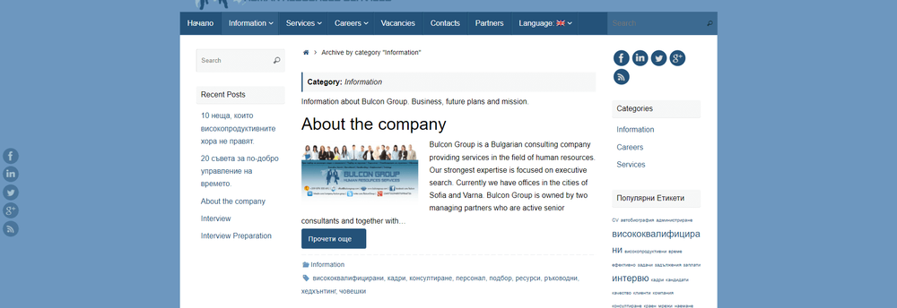 Bulcon Group cover