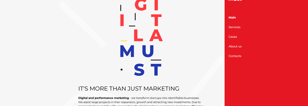 DigitalMust cover