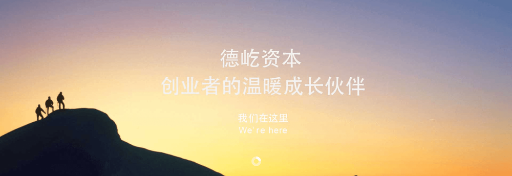 Dyee Capital cover