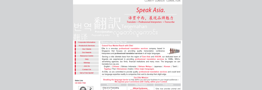 Elite Translations Asia Pte. Ltd cover