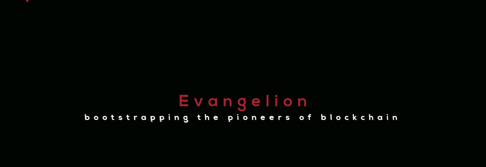 Evangalion Capital cover
