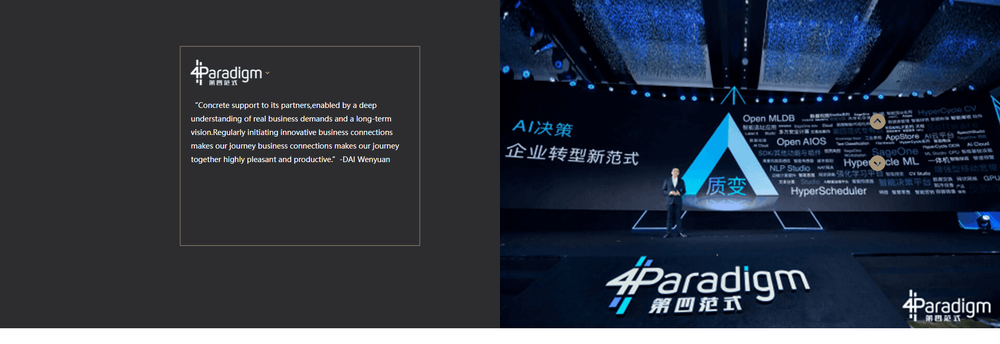 Fengshion Capital cover