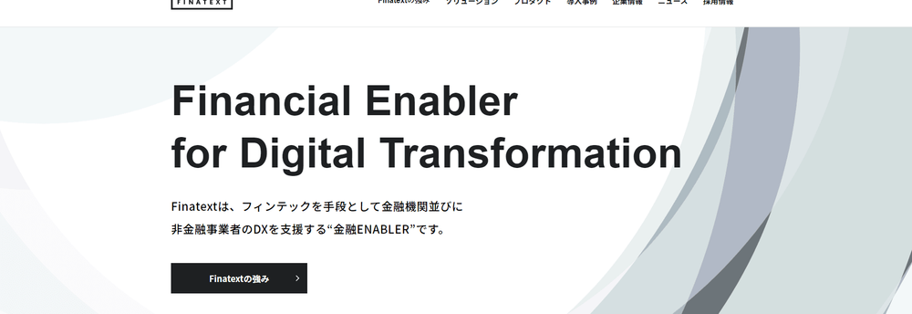 Finatext Ltd. cover