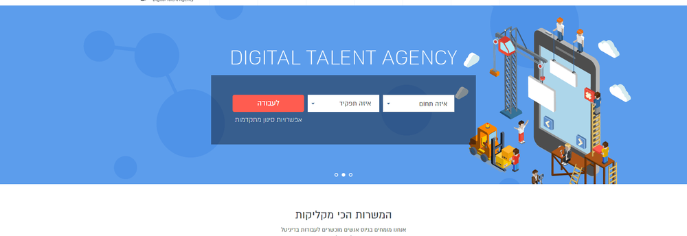 FlamyTech Web Developer cover