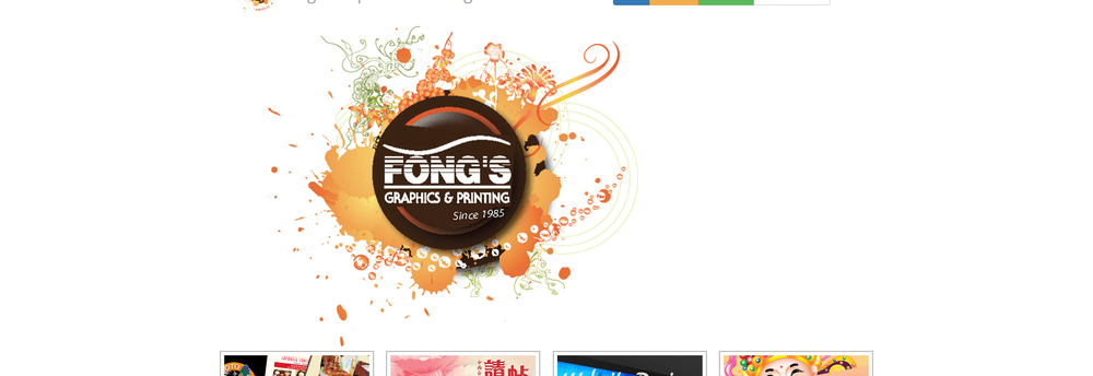 Fong’s Graphics & Printing cover