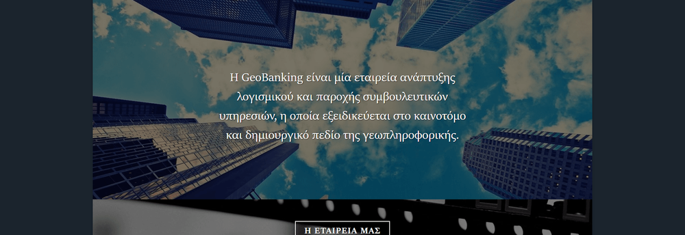 geoBanking cover