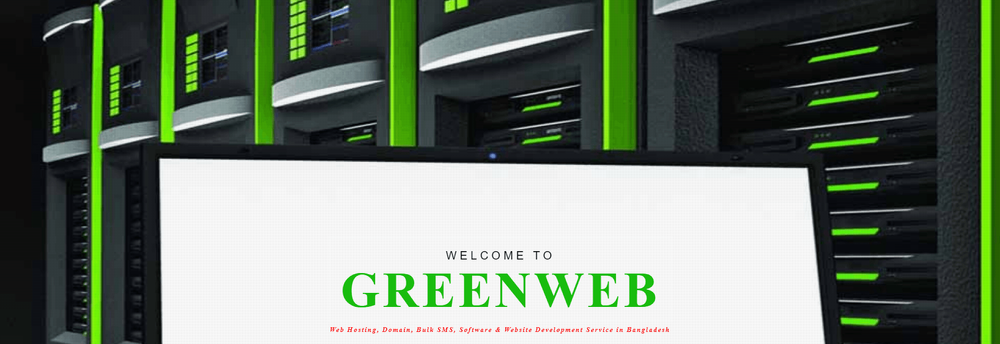 Greenweb cover