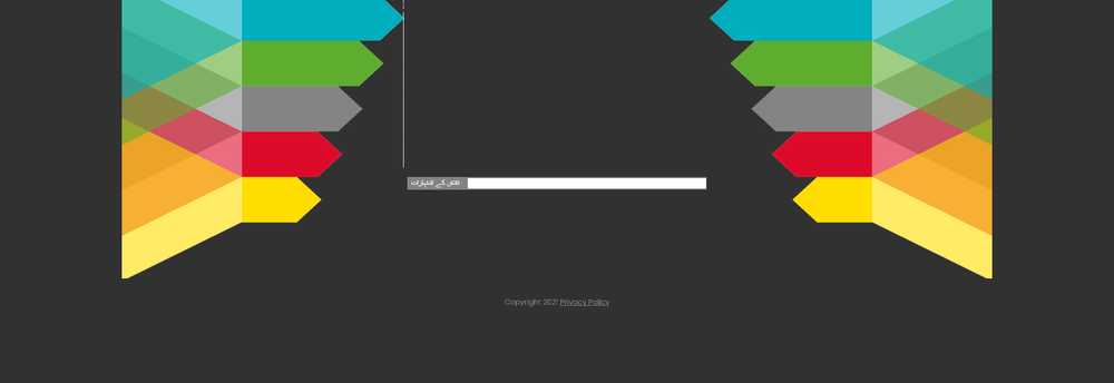 HereUA cover