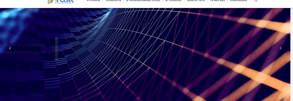 iForm Information Technologies cover