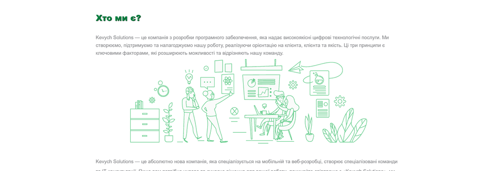 Kevych Solutions cover