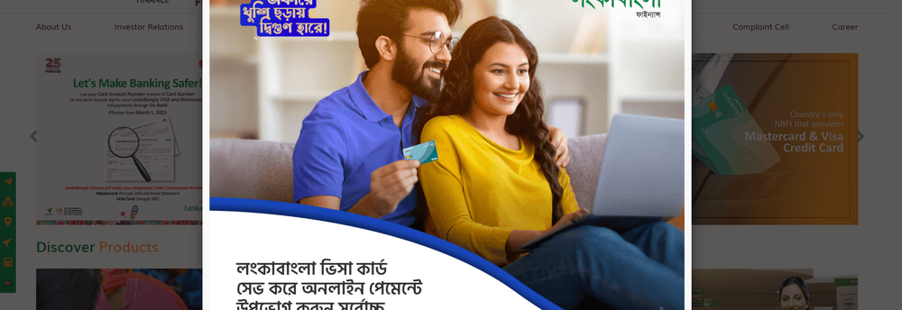 LankaBangla Finance Limited cover