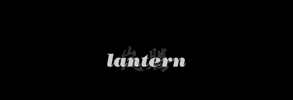 Lantern cover