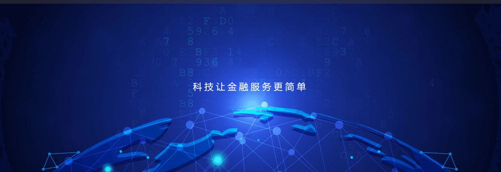 Linkage Software Co., Ltd. cover